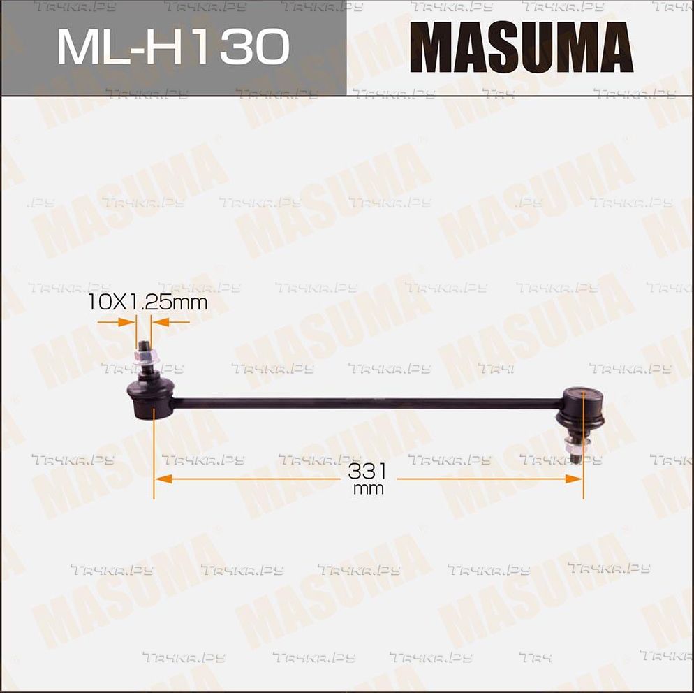 Стойка (тяга) стабилизатора Masuma. Артикул ML-H130