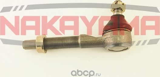 Наконечник рулевой тяги (Nakayama). Артикул N2110