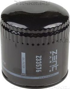 Масляный фильтр Zentparts для Chrysler Pacifica CS 2003-2006. Артикул Z33576