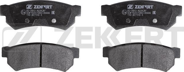 Тормозные колодки Zekkert. Артикул BS-2813