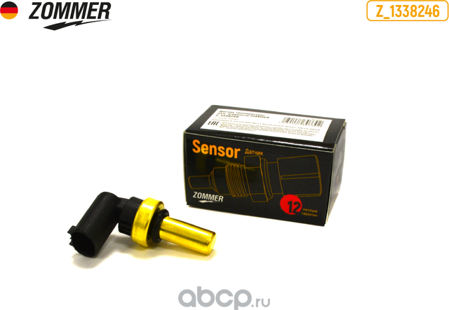 Датчик температуры охлаждающей жидкости (Zommer). Артикул Z1338246