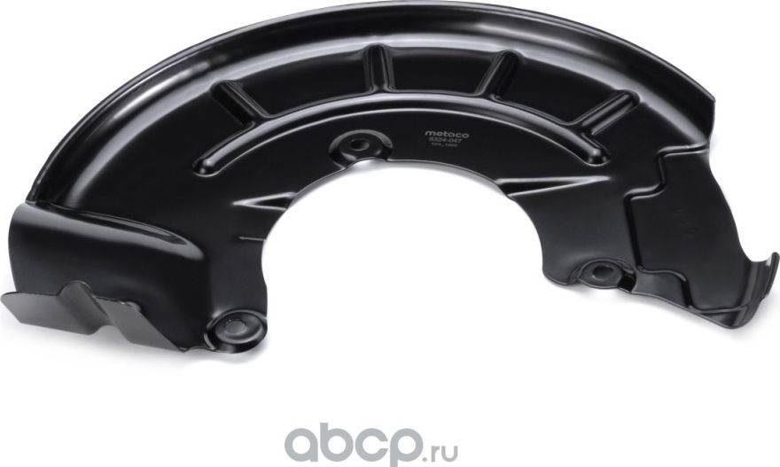 Пыльник тормозного диска (Metaco). Артикул 8324047
