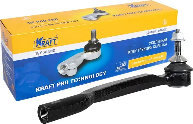 Наконечник рулевой тяги VOLVO XC90/XC71 02 (Kraft). Артикул KT032308