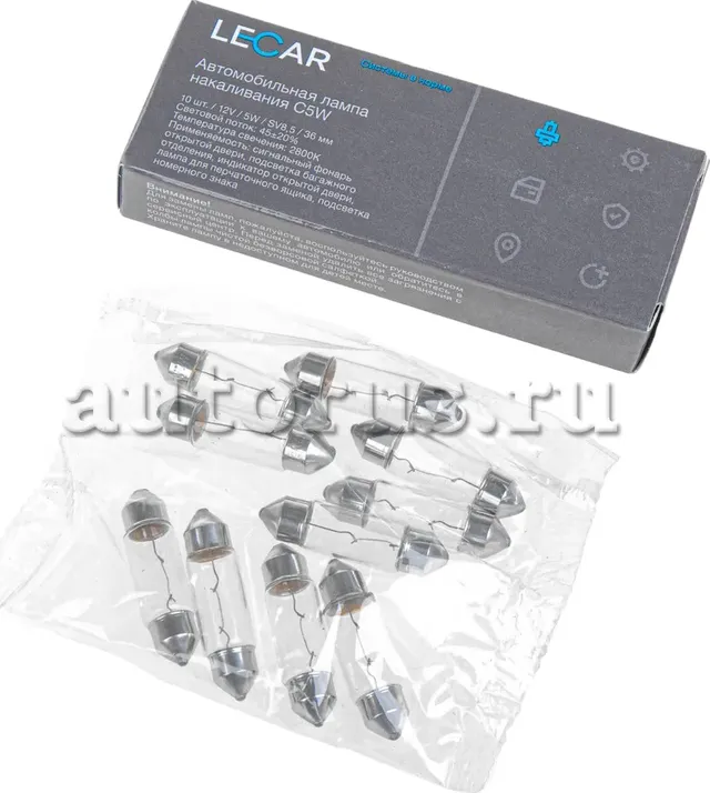 Лампа 12V5W SV8.5-8 35мм LECAR. Артикул LECAR000071301