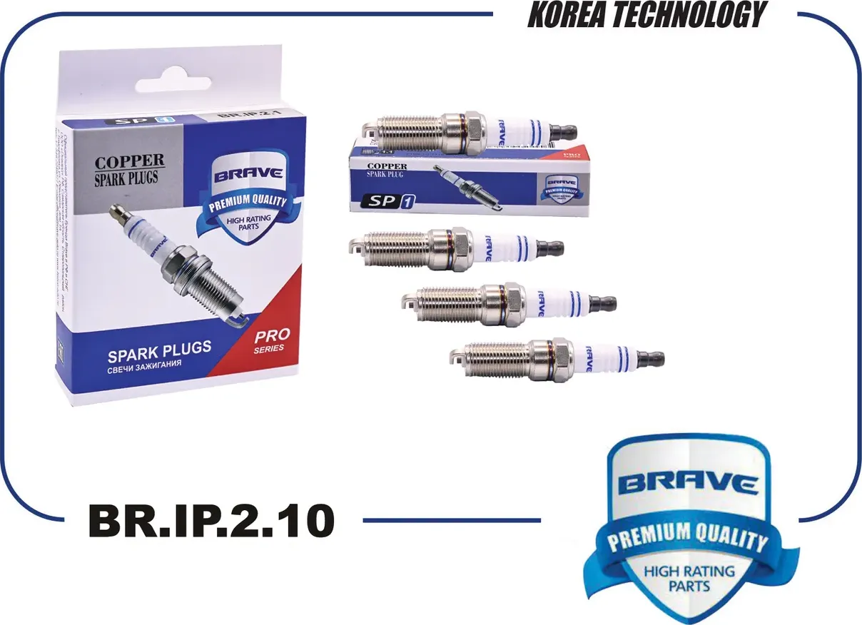 Свеча зажигания BR.IP.2.10 TR5B-13 Focus I/II/III, C-Max,Fusion,Mondeo 1.4i/1.6i (Brave). Артикул BRIP210