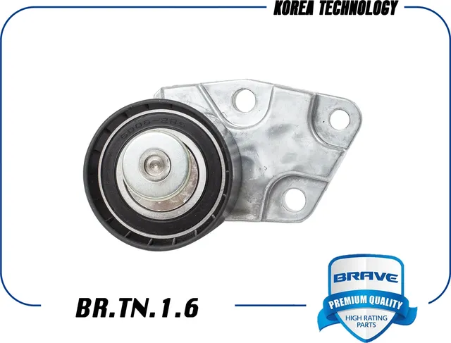 Ролик натяжителя ремня ГРМ натяжной с кронштейном (Brave) Brave. Артикул BR.TN.1.6