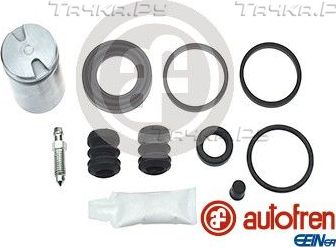 Ремкомплект тормозного суппорта Autofren Seinsa. Артикул D4856C