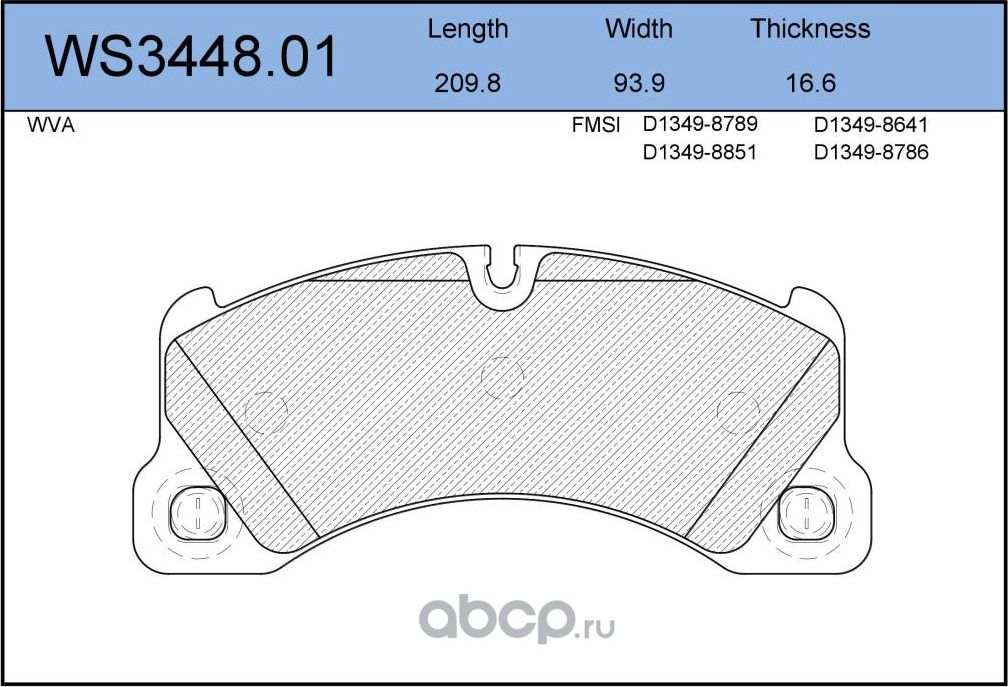 Колодки тормозные дисковые передние VOLKSWAGEN TOUAREG 2002-/PORSCHE CAYENNE 200 (Jeenice). Артикул WS344801
