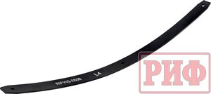 Лист 4 рессоры РИФ RIFVIG-250A 6х60х1120 мм для Toyota Hilux VII 2004-2015. Артикул RIFVIG-250A-L4