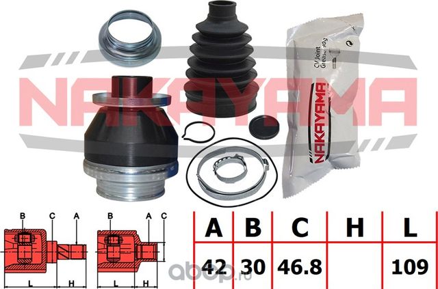 ШРУС внутр. к-кт левый (Nakayama). Артикул NJ7829NY