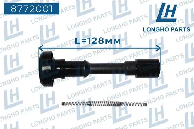 Наконечник катушки зажигания / MITSUBISHI Lancer MD361710 (Longho). Артикул 8772001
