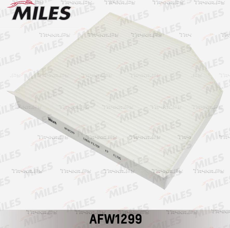 Салонный фильтр Miles для Audi A6 allroad III (C7) 2012-2018. Артикул AFW1299
