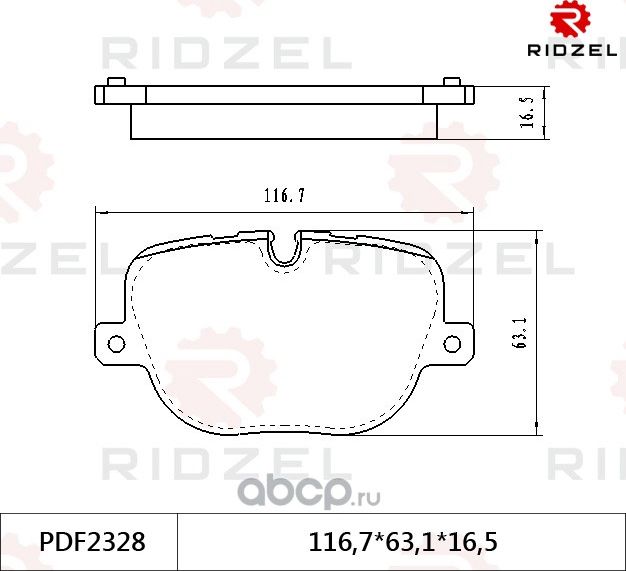 Колодки тормозные задние (Ridzel). Артикул PDF2328