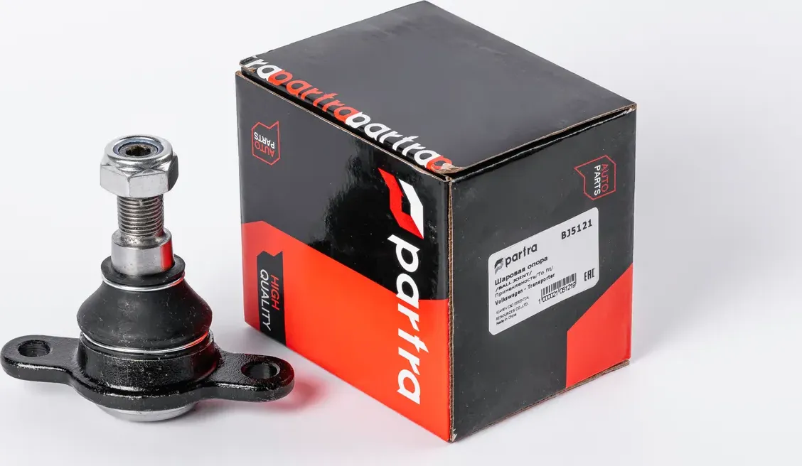 Опора шаровая | перед прав/лев | (Partra). Артикул BJ5121