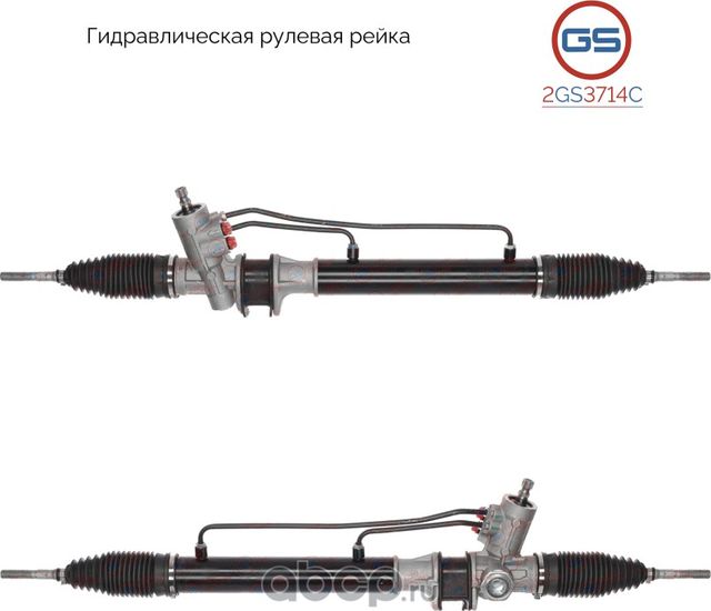 Новая рулевая рейка KIA RioII (JB) 2005-2011 (GS). Артикул 2GS3714C