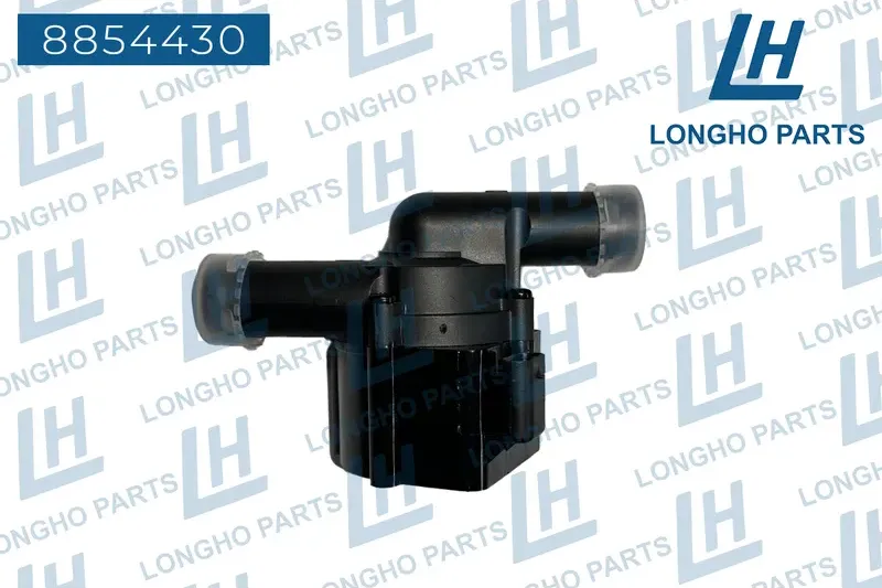 Насос системы охлаждения электрический LAND ROVER LR039070 (Longho). Артикул 8854430