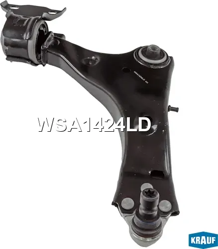 Рычаг подвески (Krauf). Артикул WSA1424LD