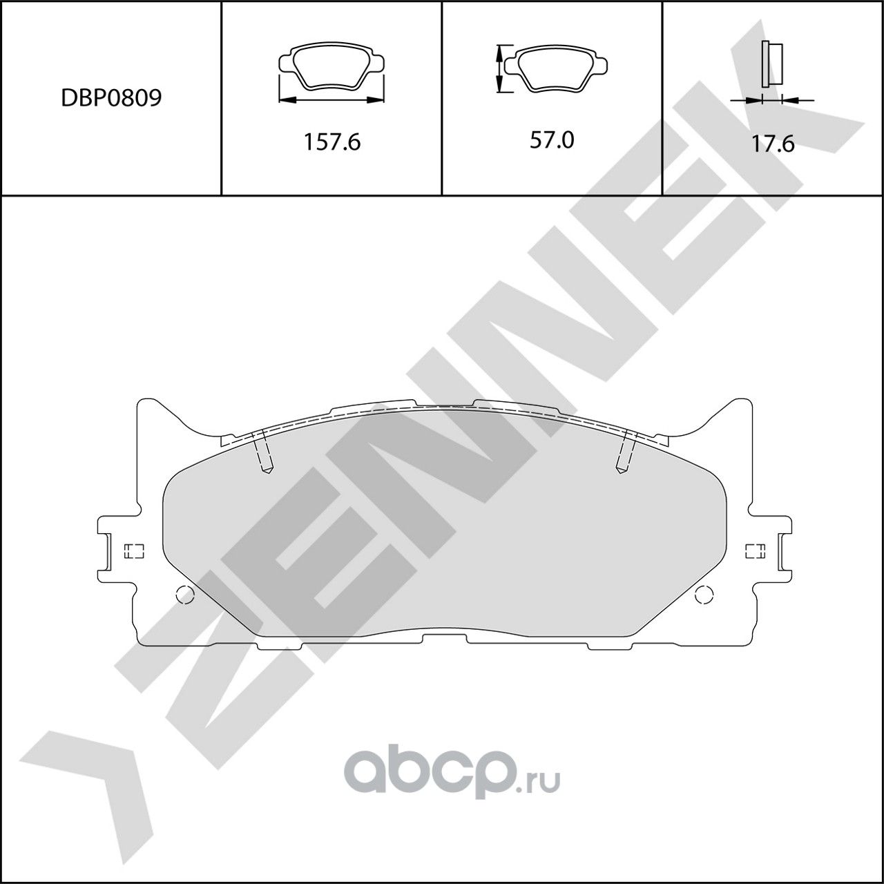 Колодки тормозные передние CAMRY,AVALON 06-19, LEXUS ES 06-18 (Zennek). Артикул DBP0809