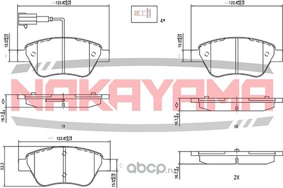 Колодки тормозные дисковые передние, комплект (Nakayama). Артикул HP8641NY