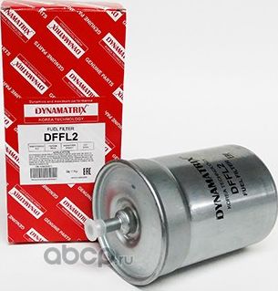 фильтр топливный (Dynamatrix-Korea). Артикул DFFL2