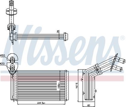 Радиатор отопителя (печки) Nissens для Volkswagen Sharan I 1995-2010. Артикул 73973