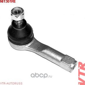 Наконечник рулевой тяги (VTR). Артикул NI1301RE