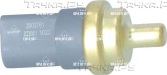 Датчик температуры охлаждающей жидкости NRF EASY FIT. Артикул 727001