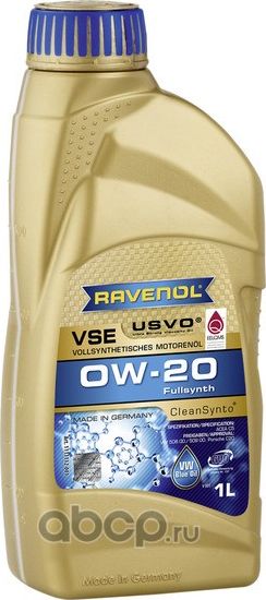 Масло моторное VSE 0W-20 1л (синтетика+ПАО) (Ravenol). Артикул 1111112001