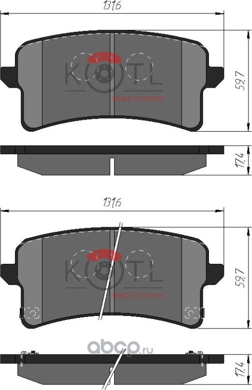 Колодки тормозные дисковые задние к-т HAVAL H9 2.0 (Kotl). Артикул 7951kt