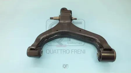 РЫЧАГ НИЖНИЙ FR LH (Quattro Freni). Артикул QF20D00057
