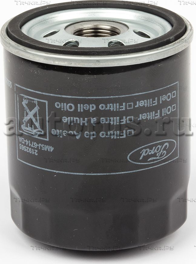 Масляный фильтр Ford для Ford Mondeo IV 2007-2015. Артикул 2192565