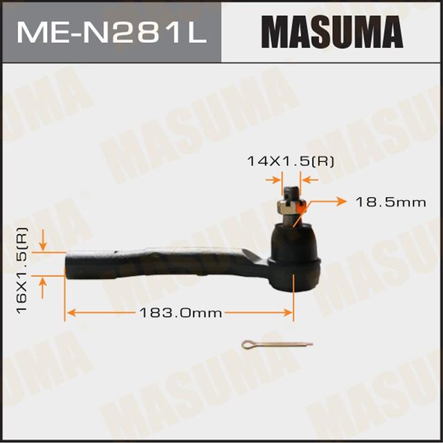 Наконечник рулевой тяги Masuma. Артикул ME-N281L