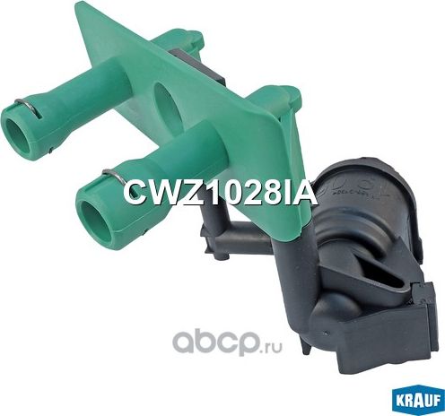 Цилиндр сцепления главный (Krauf). Артикул CWZ1028IA