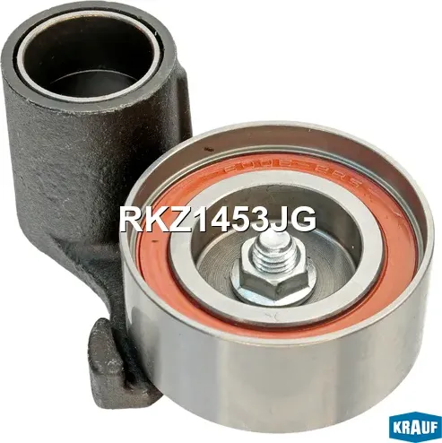 Ролик натяжной ГРМ Krauf. Артикул RKZ1453JG