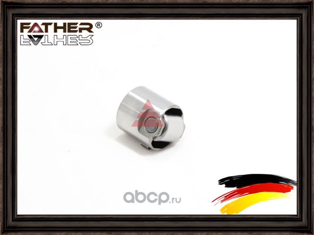 Кулачковый толкатель (Father). Артикул F001S14