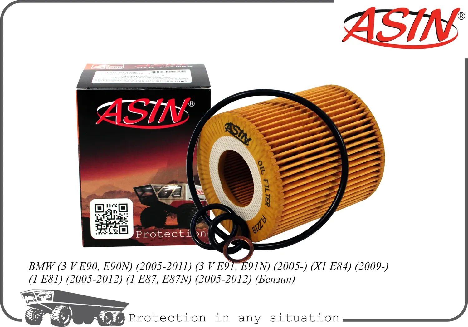 Фильтр масляный (Asin). Артикул ASINFL2219
