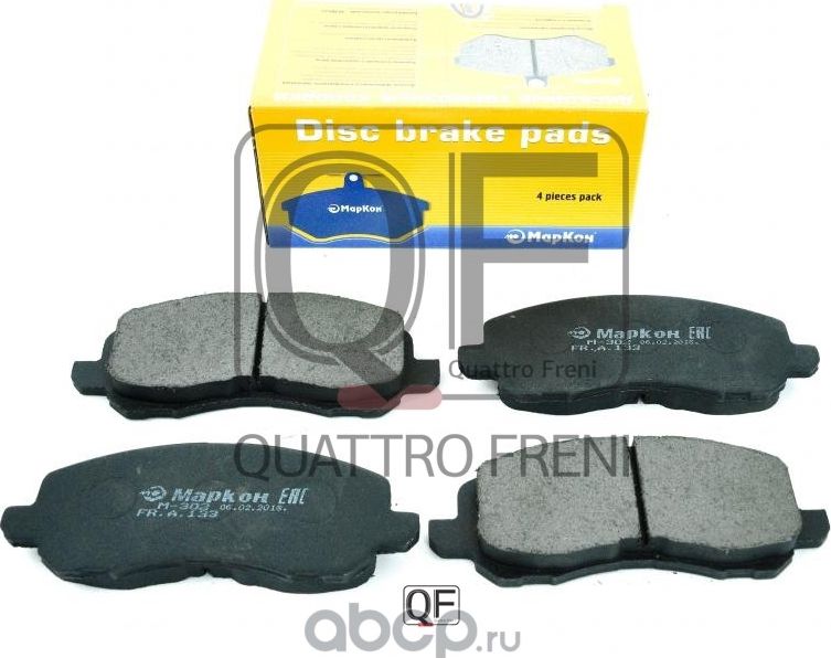 Колодки тормозные дисковые к-т Mitsubishi Lancer  Citroen  Jeep (Markon) Markon. Артикул 13300160