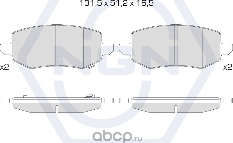Колодки тормозные керамические, задние (NGN). Артикул 3502300