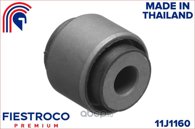 Сайлентблок рычага HONDA CIVIC 91-01/CR-V 97-01 задн.подв. (Fiestroco). Артикул 11j1160