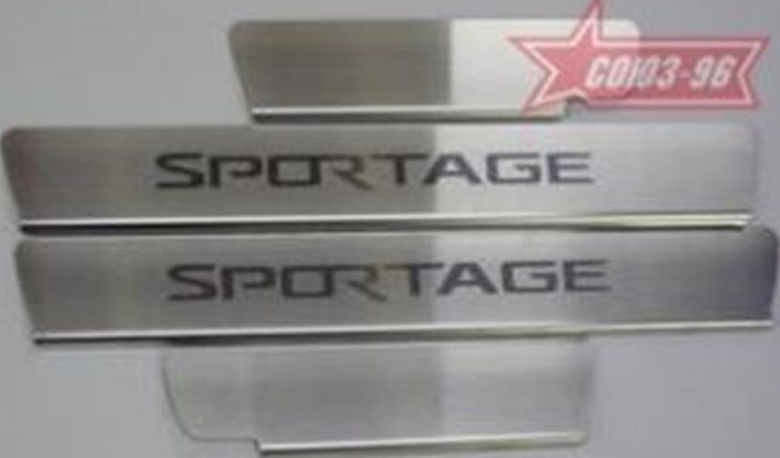 Накладки Союз-96 на внутренние пороги с рисунком для Kia Sportage III 2014-2016. Артикул KISP.31.7150