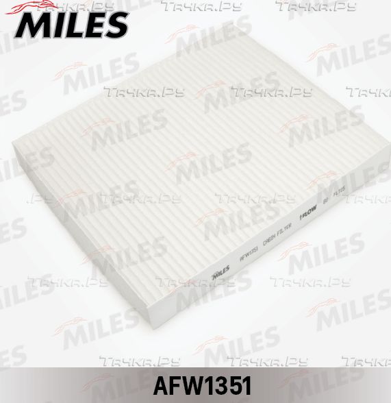 Салонный фильтр Miles. Артикул AFW1351