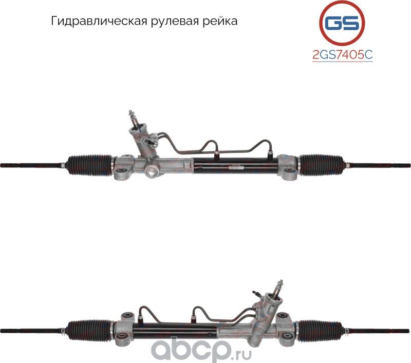 Новая рулевая рейка Great Wall Haval H6 2014 (GS). Артикул 2GS7405C