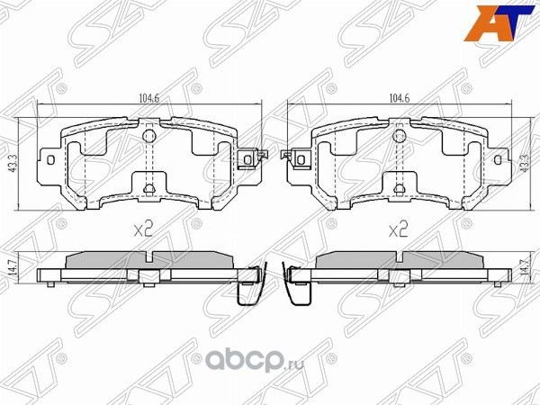 Колодки тормозные RR MAZDA CX5 11- (SAT). Артикул STK0Y12648Z