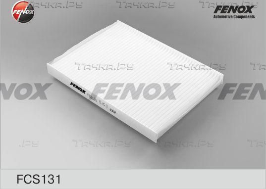 Салонный фильтр Fenox для SEAT Leon II 2005-2012. Артикул FCS131