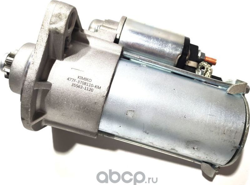 477F-3708110-KM Стартер Chery Bonus KIMIKO. Артикул 477F3708110KM