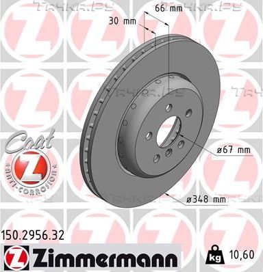 Тормозной диск Zimmermann FORMULA F COAT Z передний для BMW X3 III (G01) 2017-2026. Артикул 150.2956.32