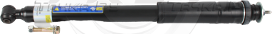 Амортизатор Frey. Артикул 750400901