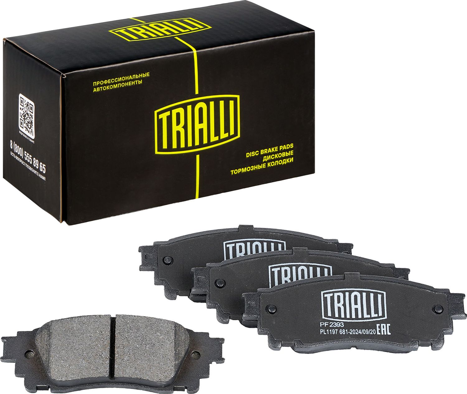 Тормозные колодки Trialli (Low-Metallic). Артикул PF 2393