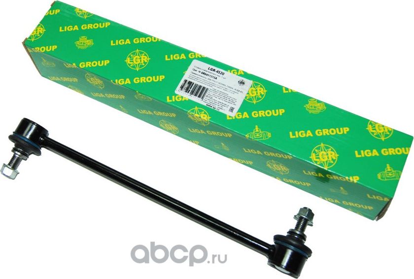 Стойка стабилизатора пер ) (LGR). Артикул LGR4520