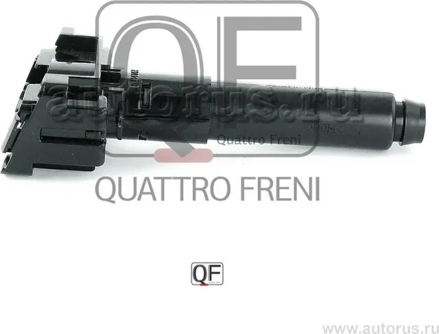 Форсунка омывателя фары lh (Quattro Freni). Артикул qf10n00079